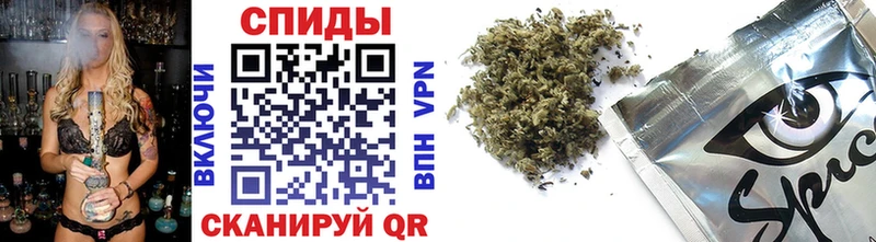 Бутират бутик  Вуктыл 