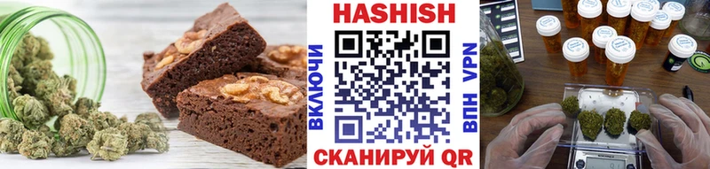 Canna-Cookies марихуана Вуктыл