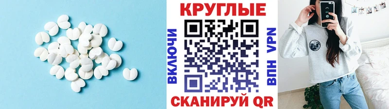 ЭКСТАЗИ бентли  где купить наркоту  Вуктыл 