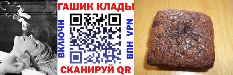 ГАШ 40% ТГК  Вуктыл 