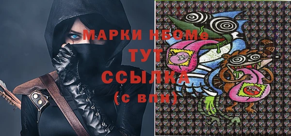 метадон Баксан