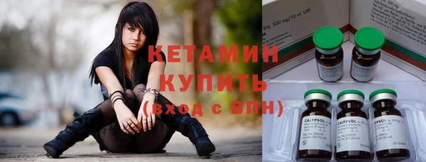 гашик Балахна