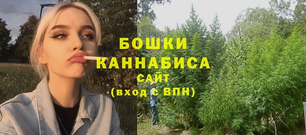 MDMA Балабаново