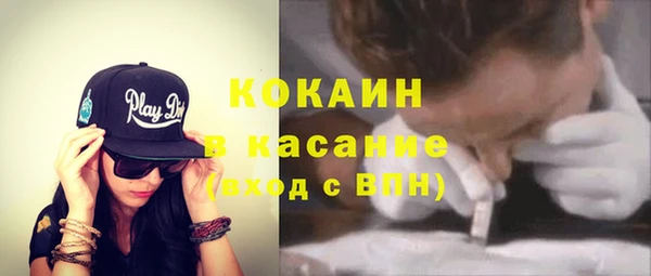 метадон Баксан
