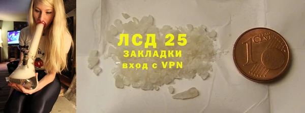 метадон Баксан