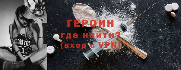 метадон Баксан