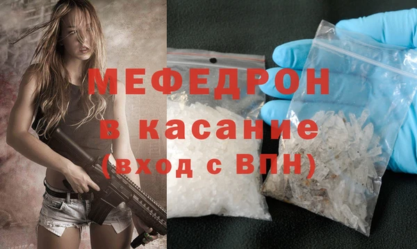 метадон Баксан