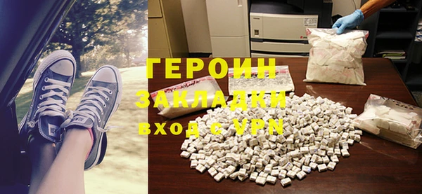 метадон Баксан