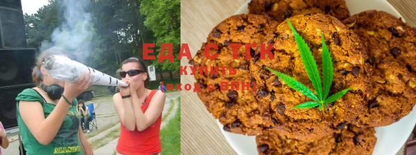 MDMA Балабаново