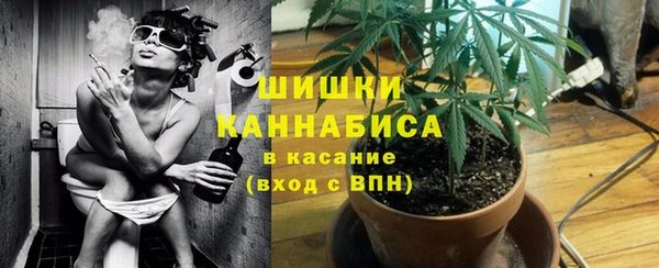 MDMA Балабаново