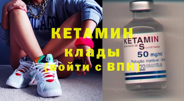 метадон Баксан