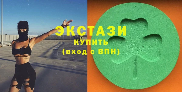 метадон Баксан
