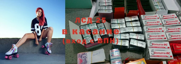 метадон Баксан