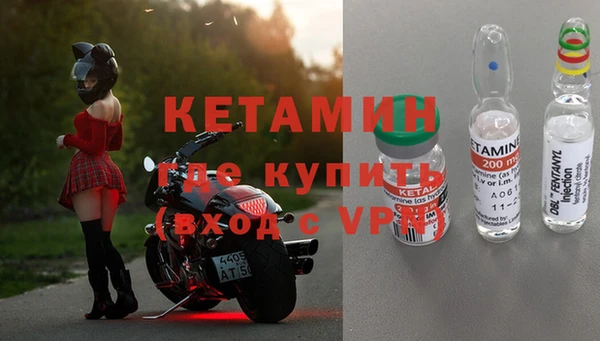 метадон Баксан