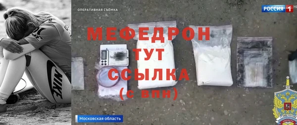метадон Баксан