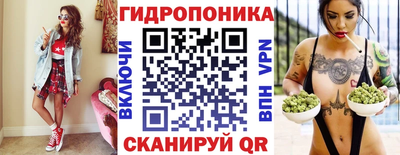 hydra вход  Вуктыл  МАРИХУАНА индика 